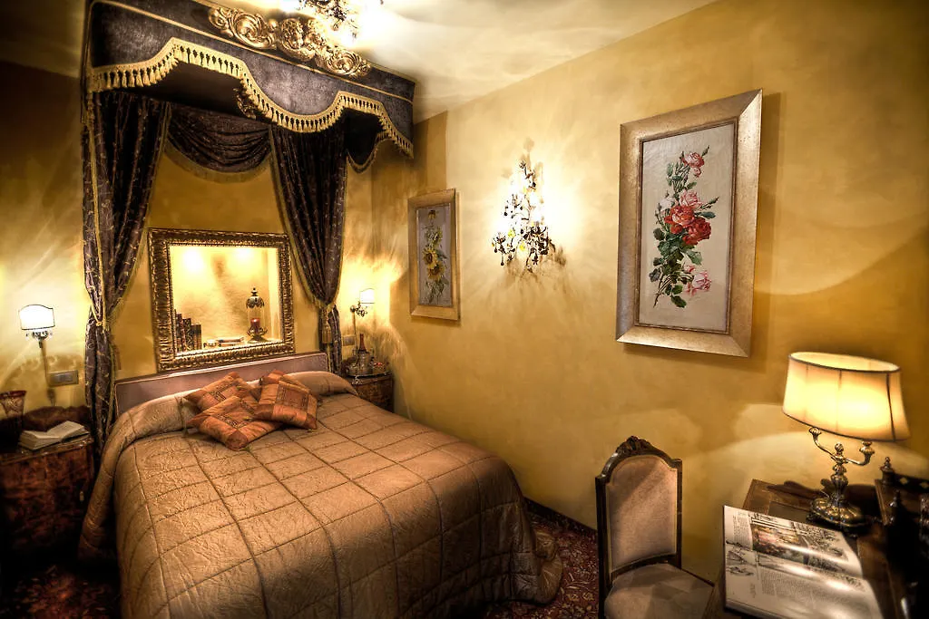 Boutique Hotel Campo De' Fiori Ρώμη