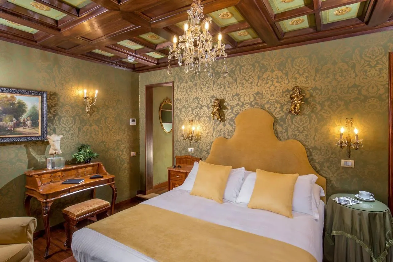 Boutique Hotel Campo de' Fiori Roma