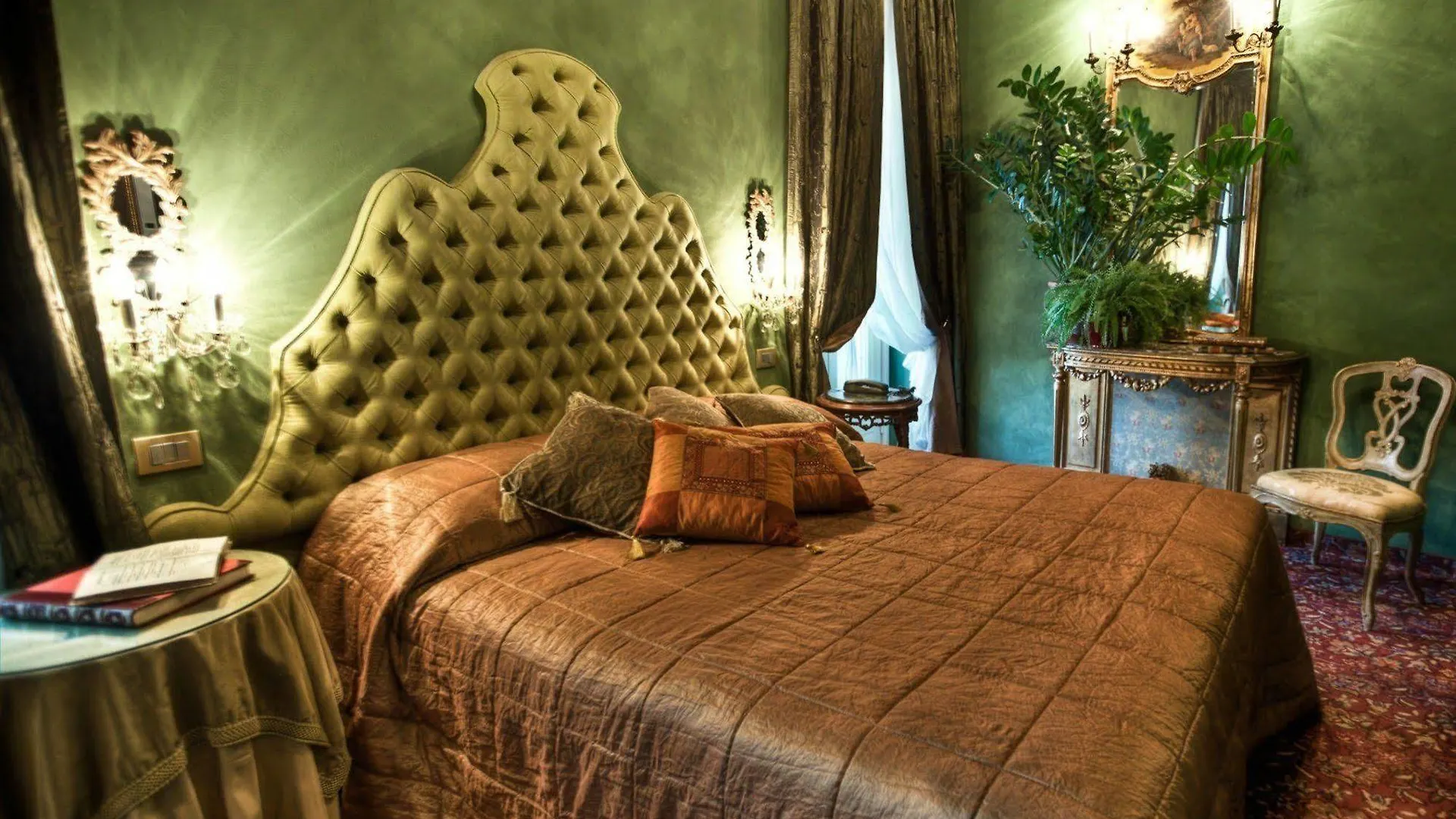 Boutique Hotel Campo De' Fiori Rome