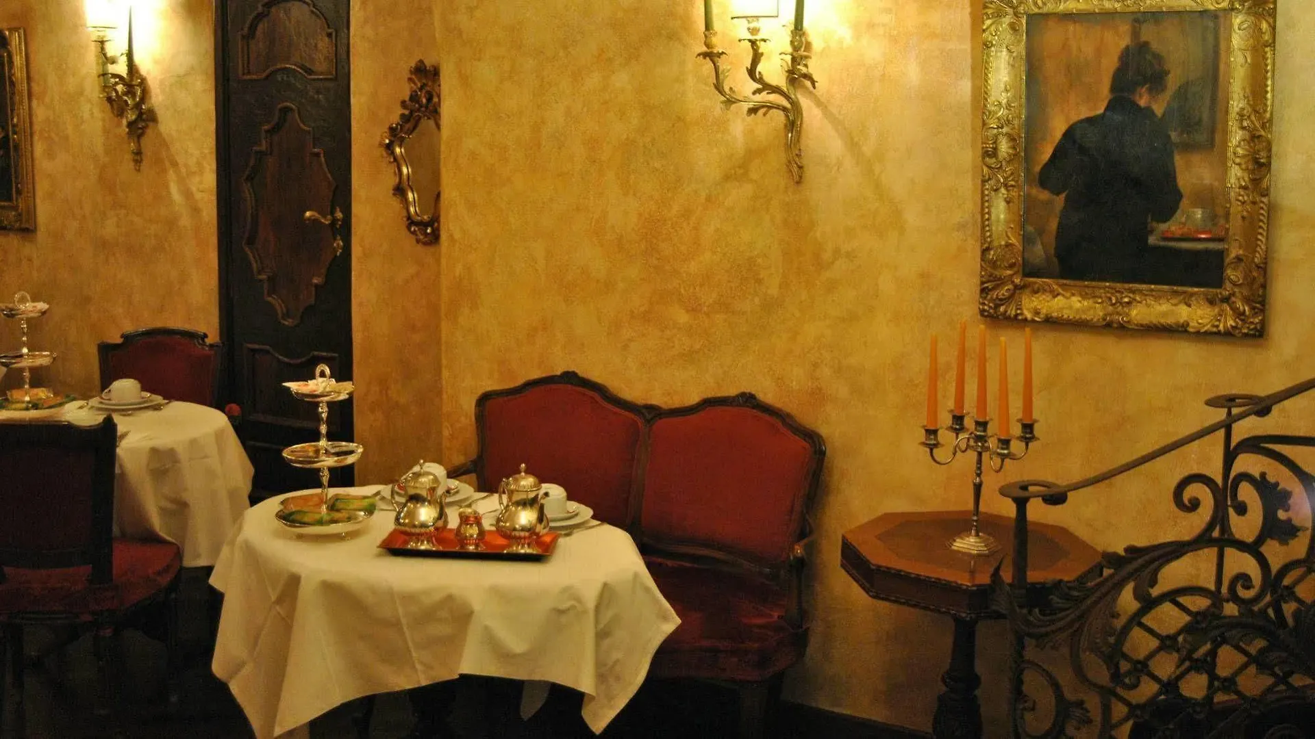 Boutique Hotel Campo De' Fiori Rome 3*,
